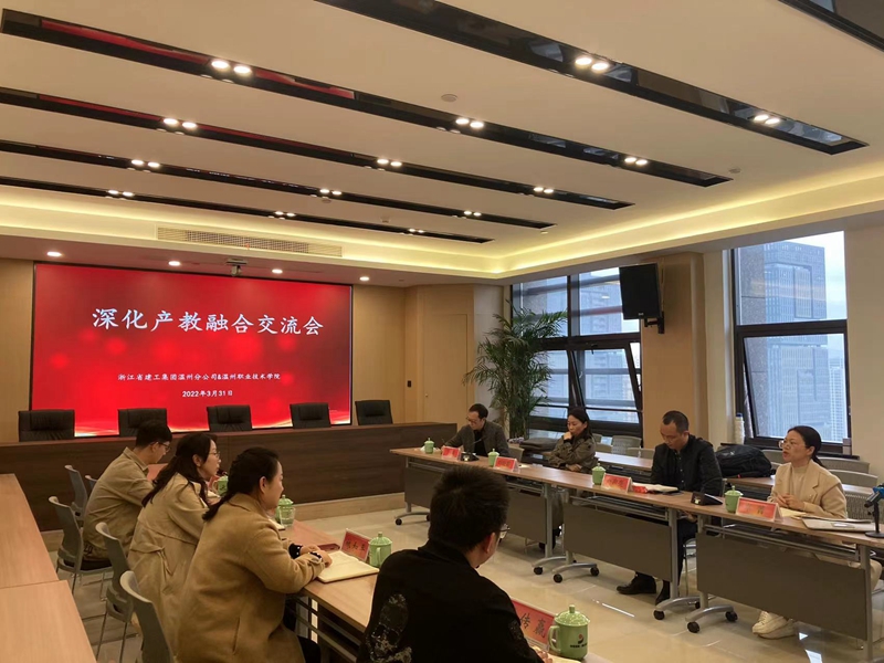 微信图片_20220402160812.jpg