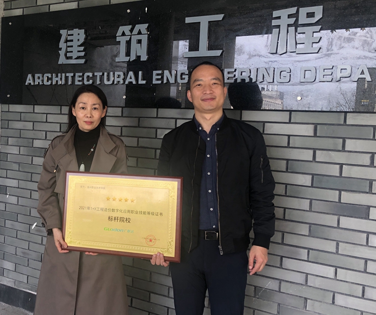 微信图片_20220408161729.jpg