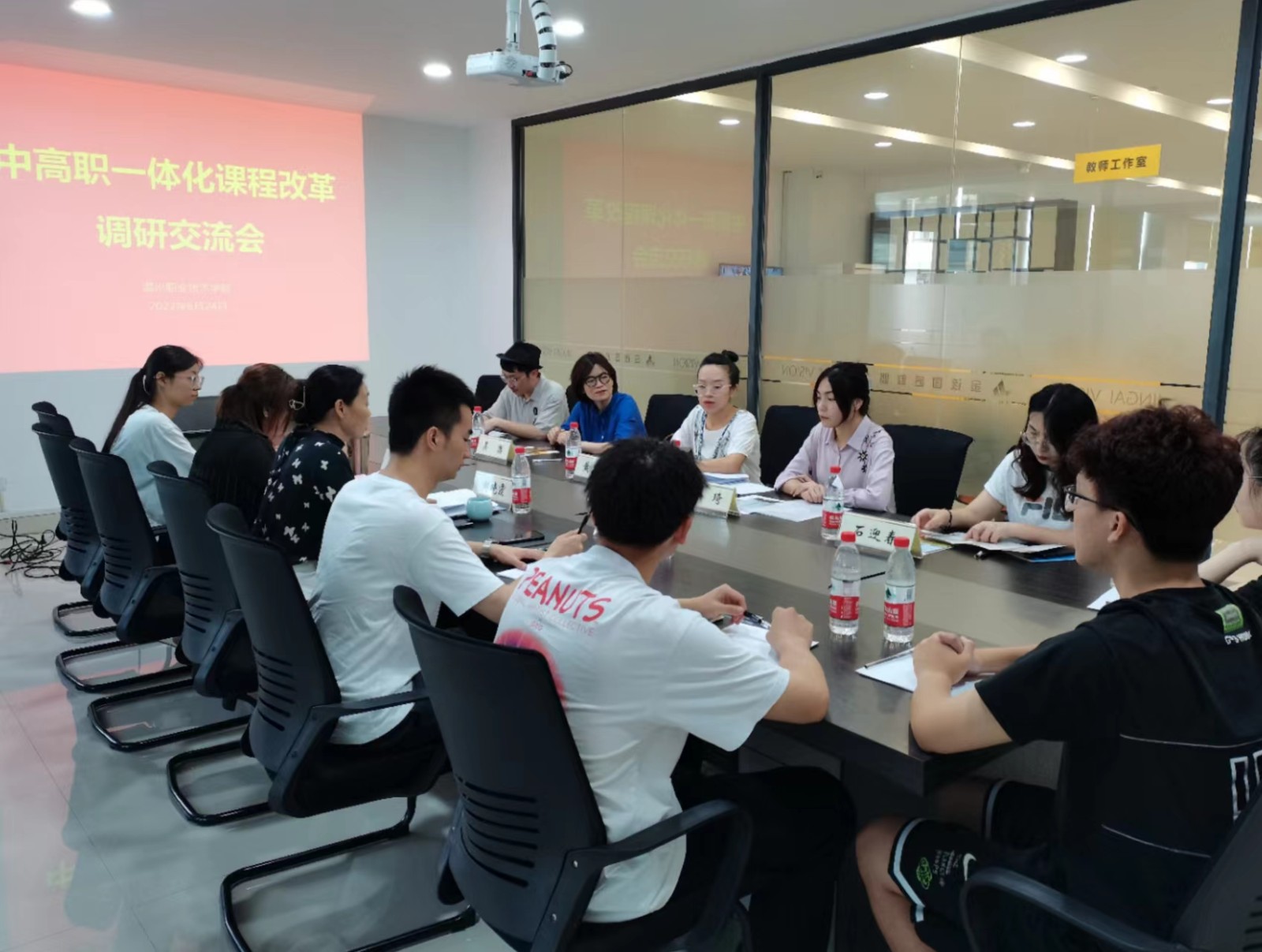 微信图片_20220624154615.jpg