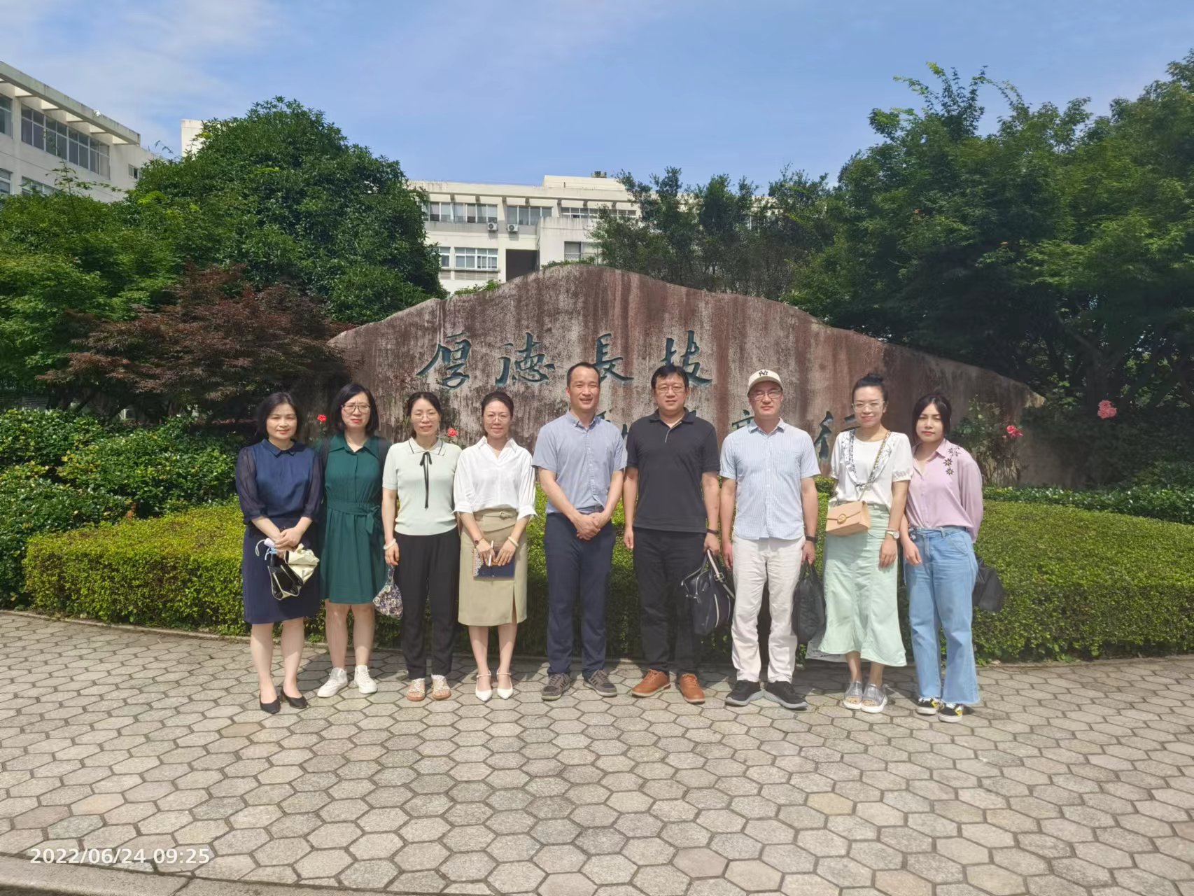 微信图片_2022062413051812.jpg