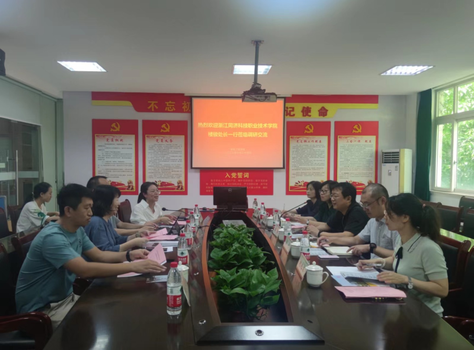微信图片_20220624154438.jpg